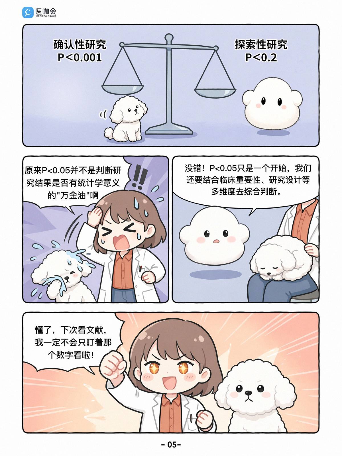 https://dr2pp.oss.ns-svc.cn/0S/0SvV/0SvVzesMR2Z00DF9IYDT.jpg