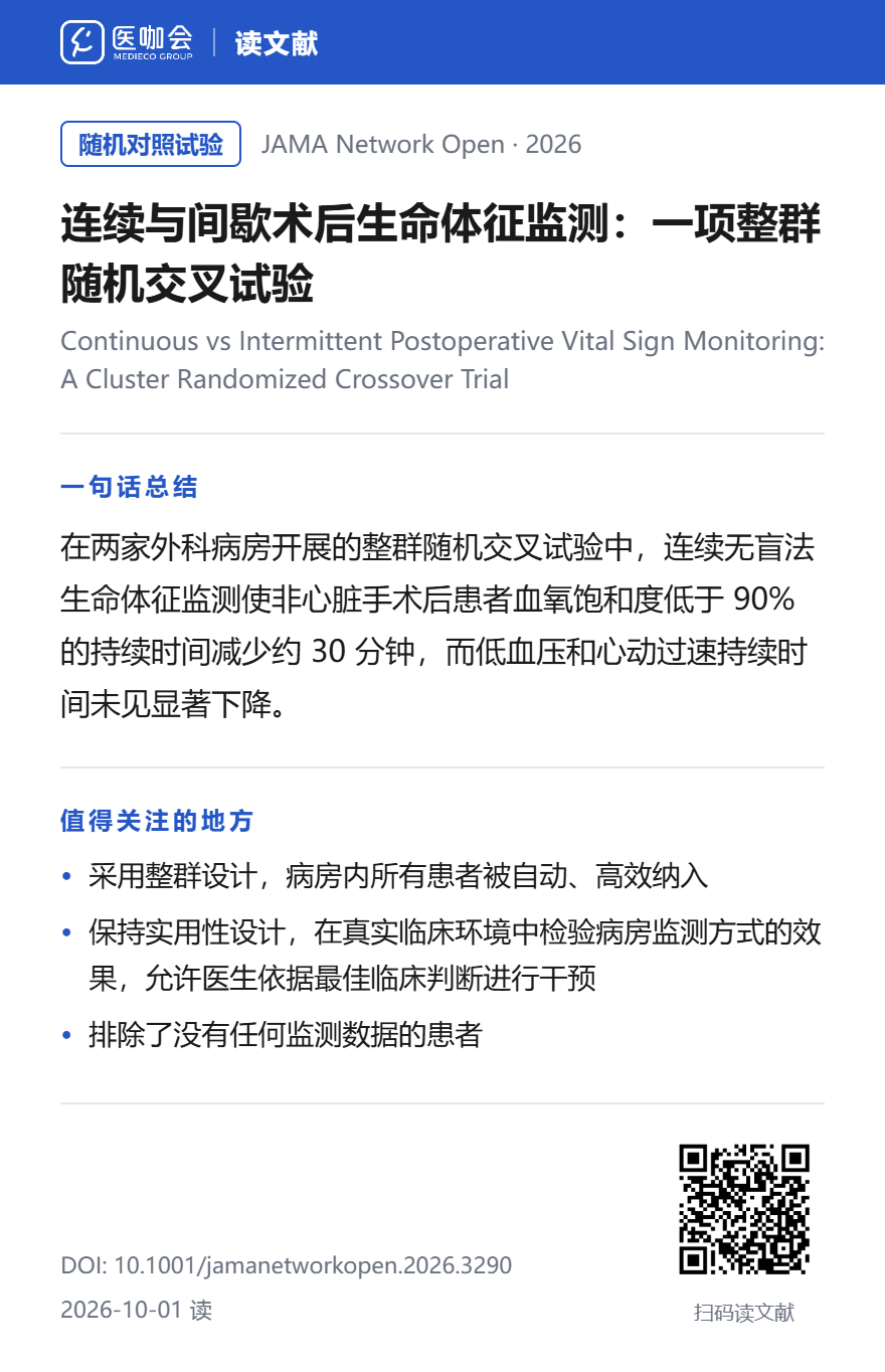 https://dr2pp.oss.ns-svc.cn/0h/0ho2/0ho2NYrAQl0Ip0kix4Dq.png