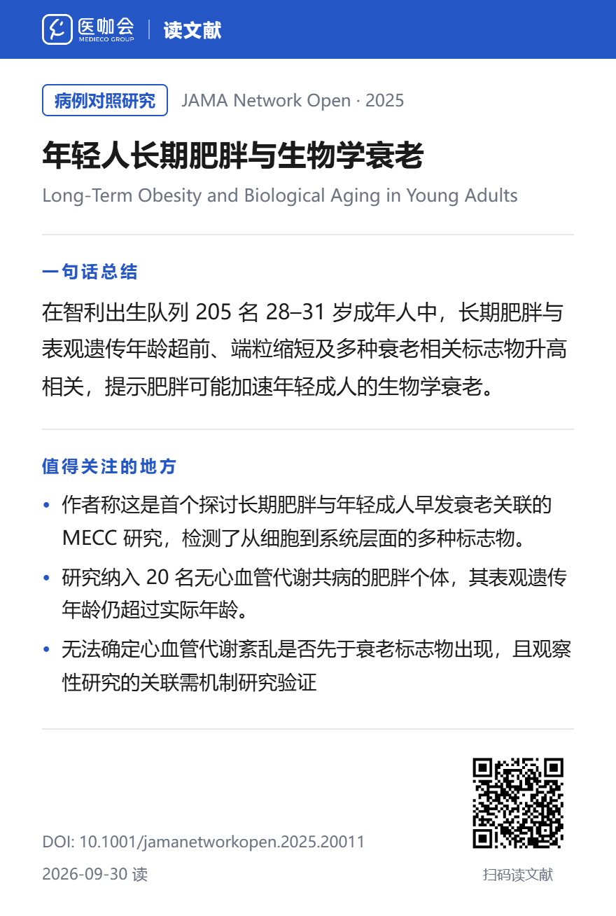 https://dr2pp.oss.ns-svc.cn/1x/1xDj/1xDjhRtVMH2mh7tpPJwp.png