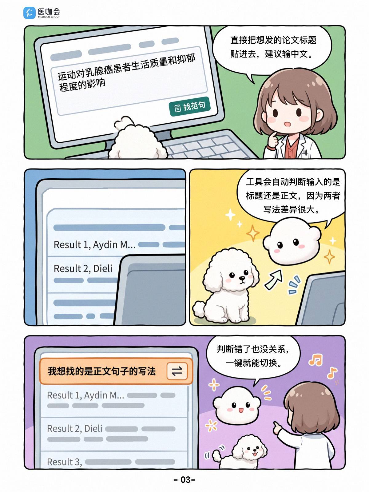 https://dr2pp.oss.ns-svc.cn/2W/2Wvh/2Wvhxczud7mtMX9QUPCc.jpg