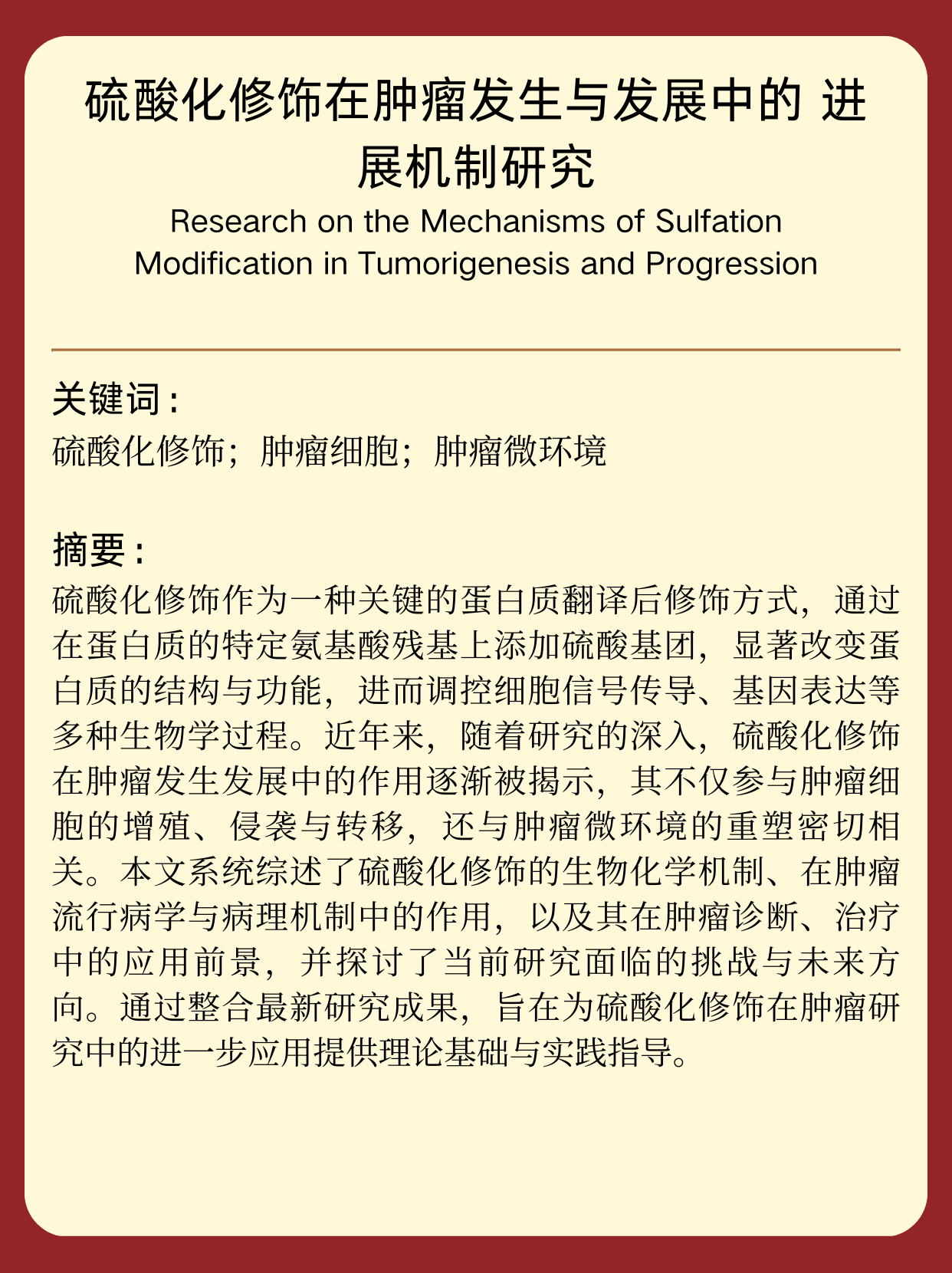 https://dr2pp.oss.ns-svc.cn/3E/3EZ8/3EZ82jm0WI3wQ531XA8L.png