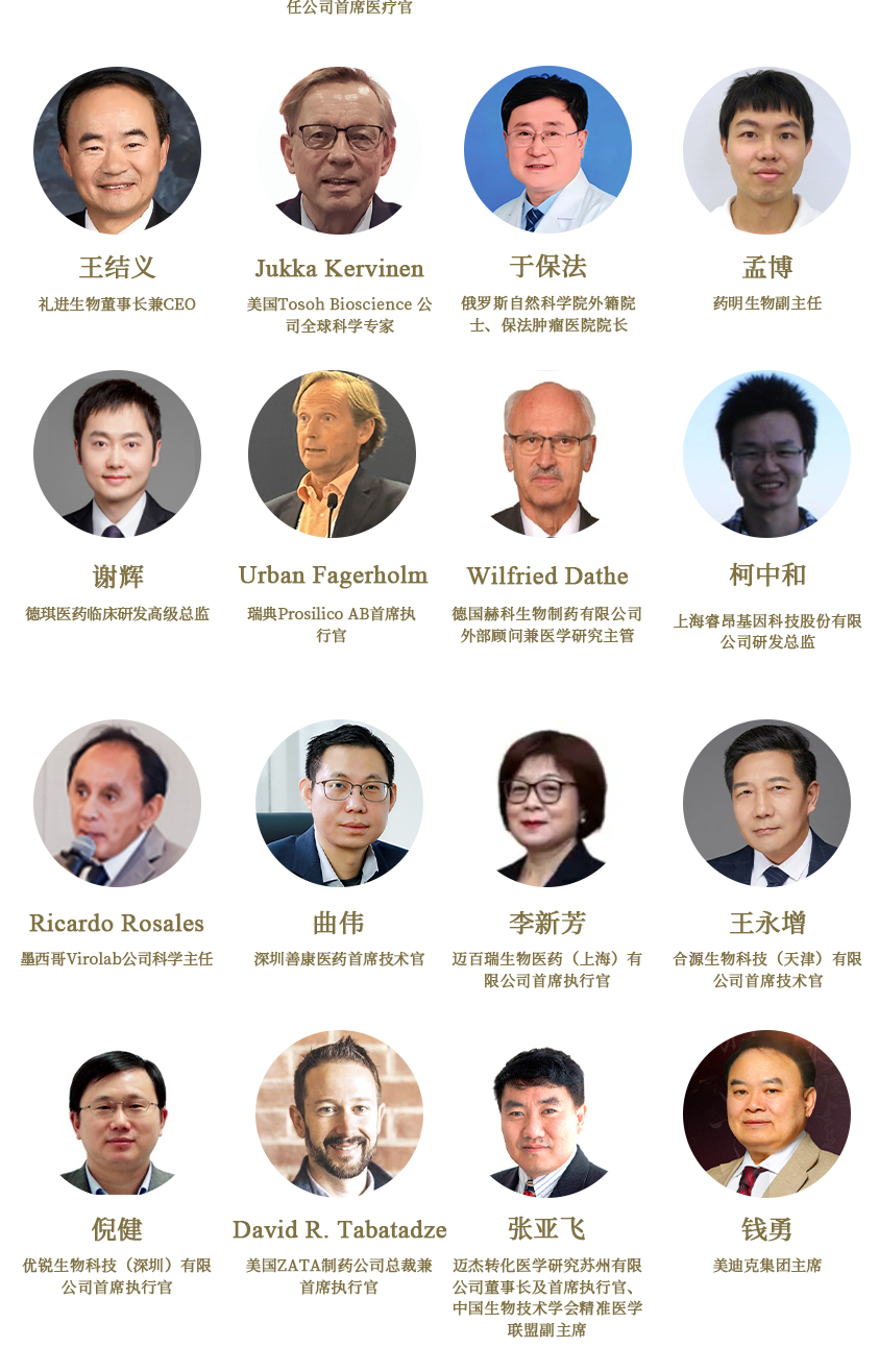 https://dr2pp.oss.ns-svc.cn/8l/8lOz/8lOz5GPfnD9li6vi9dLt.png