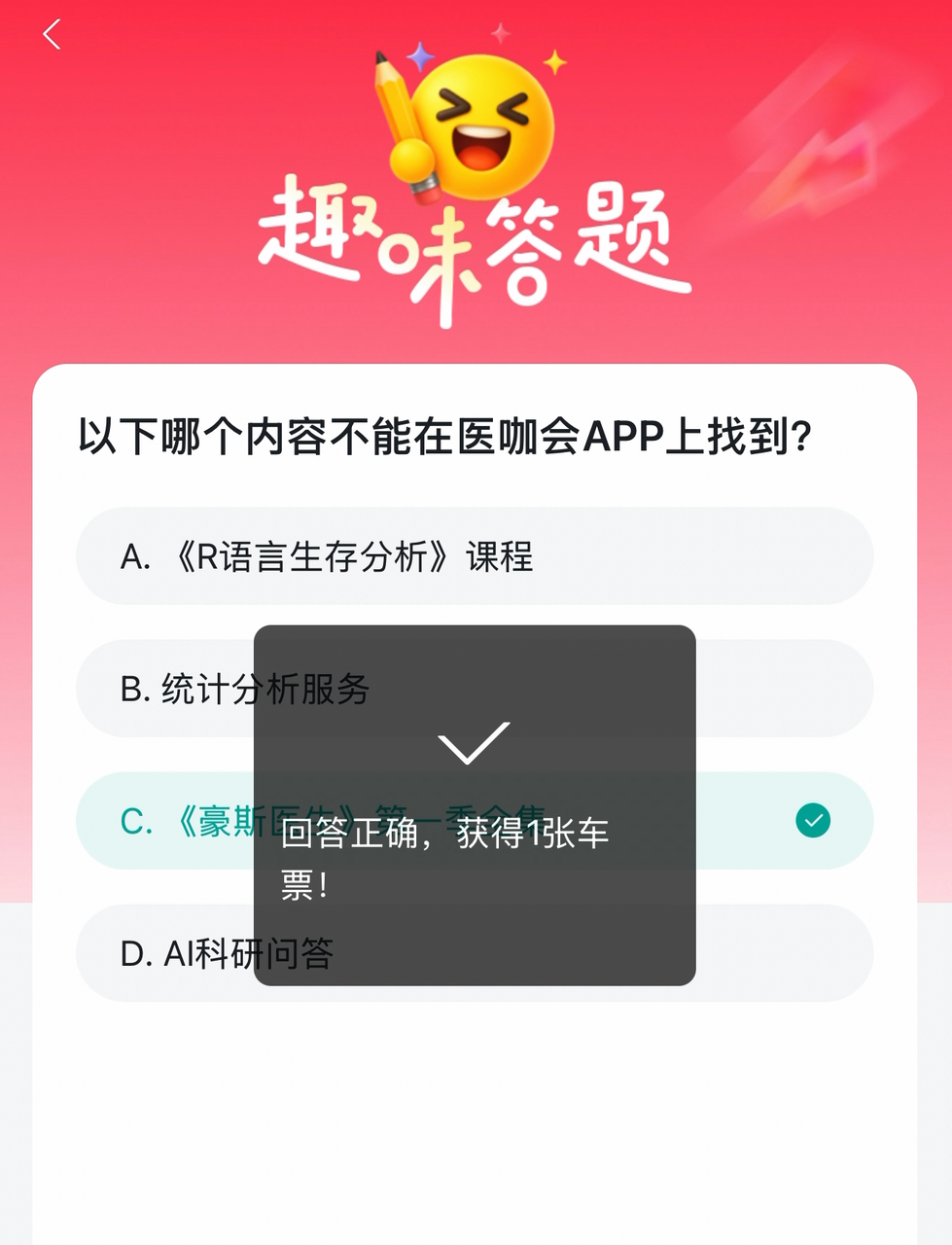 https://dr2pp.oss.ns-svc.cn/A6/A6IP/A6IPaDQspPYO1jxSYU0O.PNG