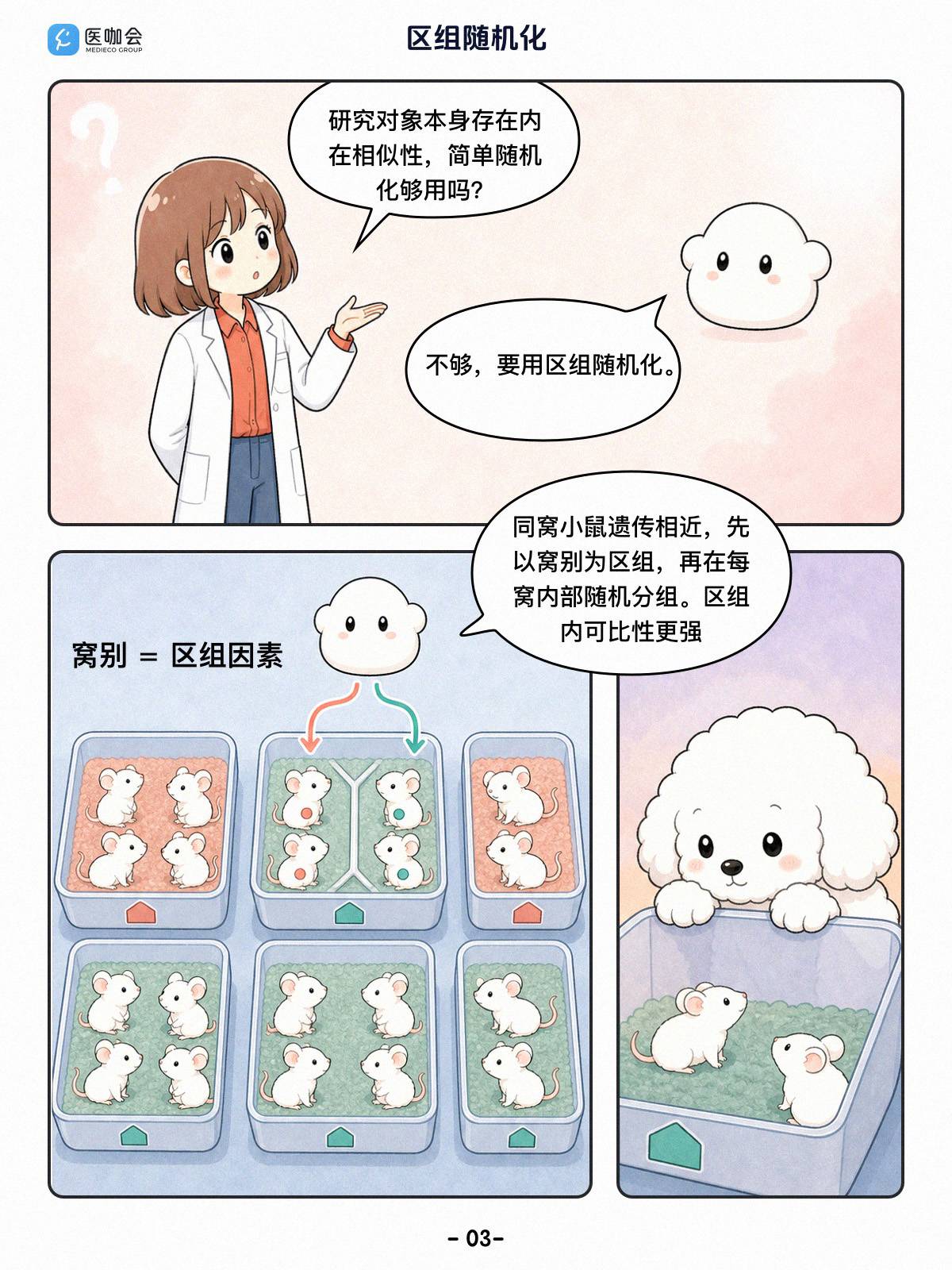 https://dr2pp.oss.ns-svc.cn/AI/AInl/AInllntNXzszEUVpZRea.jpg