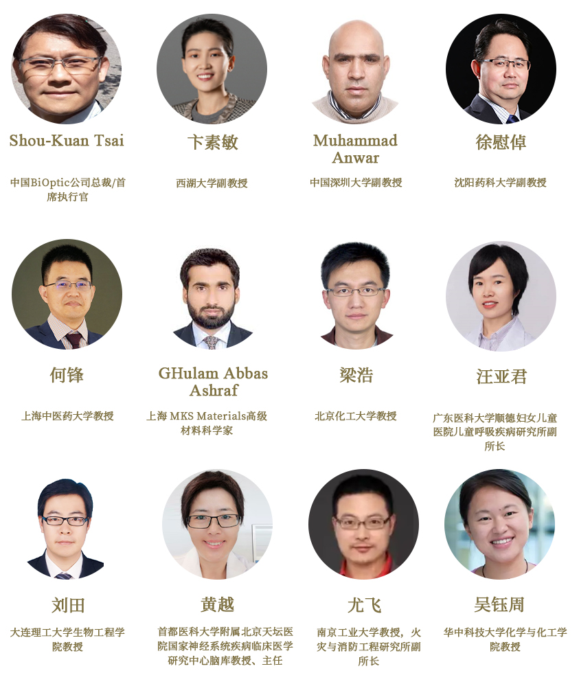 https://dr2pp.oss.ns-svc.cn/AM/AMfa/AMfau0tVHNkvw7xwnedR.png