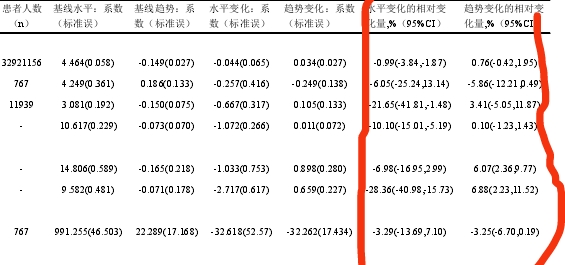 https://dr2pp.oss.ns-svc.cn/CU/CUip/CUip96BshzwJsxx6dLlC.jpg