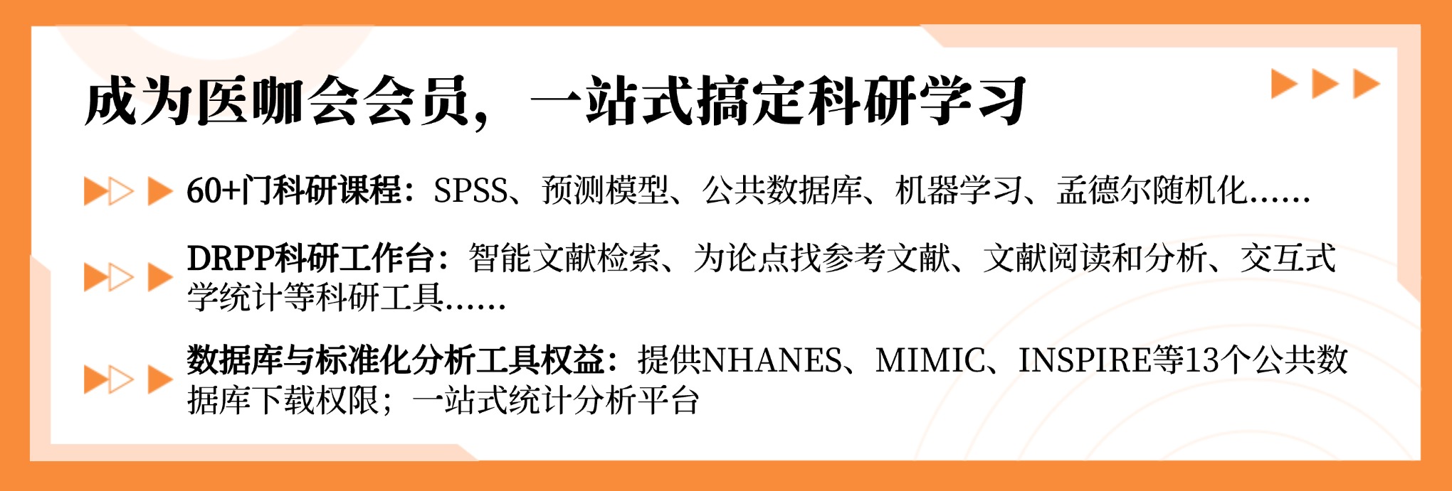 https://dr2pp.oss.ns-svc.cn/E9/E90U/E90UFQbXJIhs7wOgv1vX.jpg