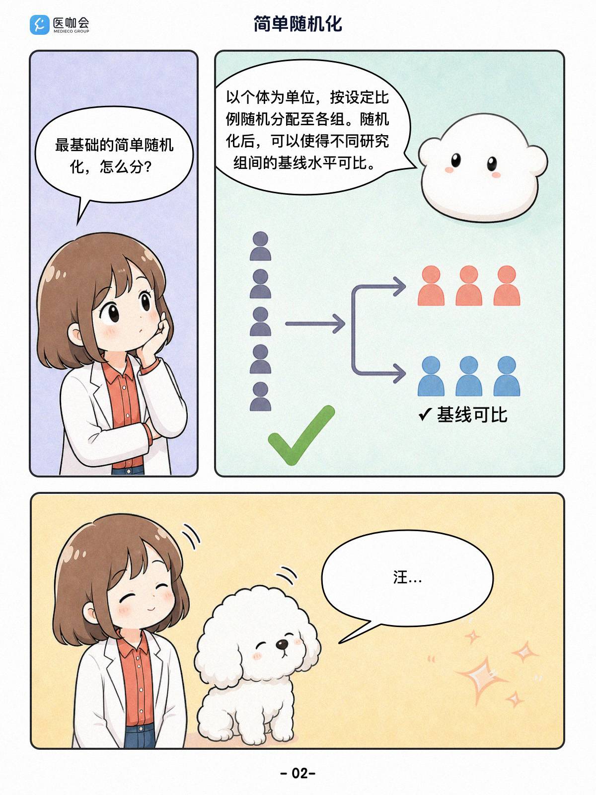 https://dr2pp.oss.ns-svc.cn/Hq/Hqjl/HqjlvaKVfQ2QLFkBTTlU.jpg
