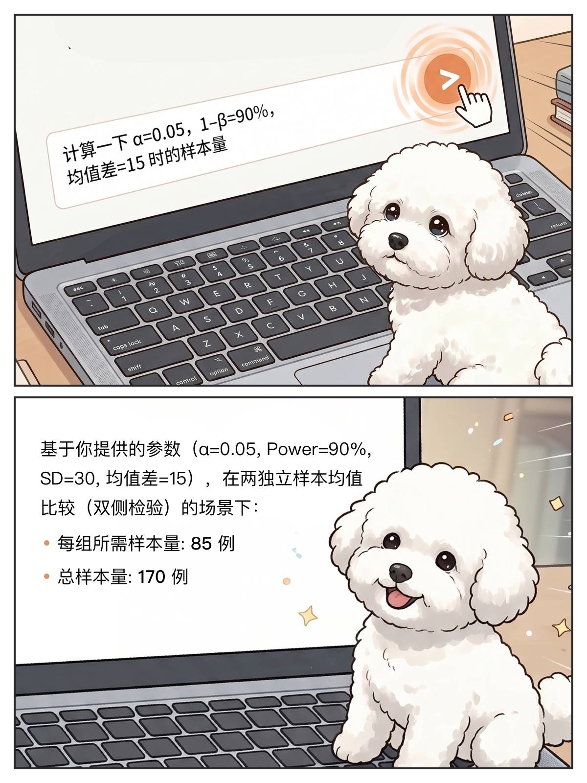 https://dr2pp.oss.ns-svc.cn/Ih/IhFe/IhFe2bN2oIA0b59kG8Yb.jpg