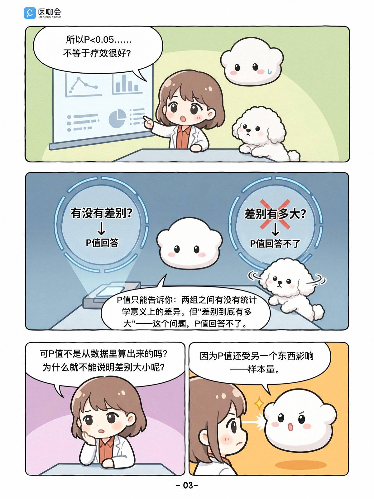 https://dr2pp.oss.ns-svc.cn/Iq/IqkU/IqkU0BOdxt6vJ6MM6whC.jpg