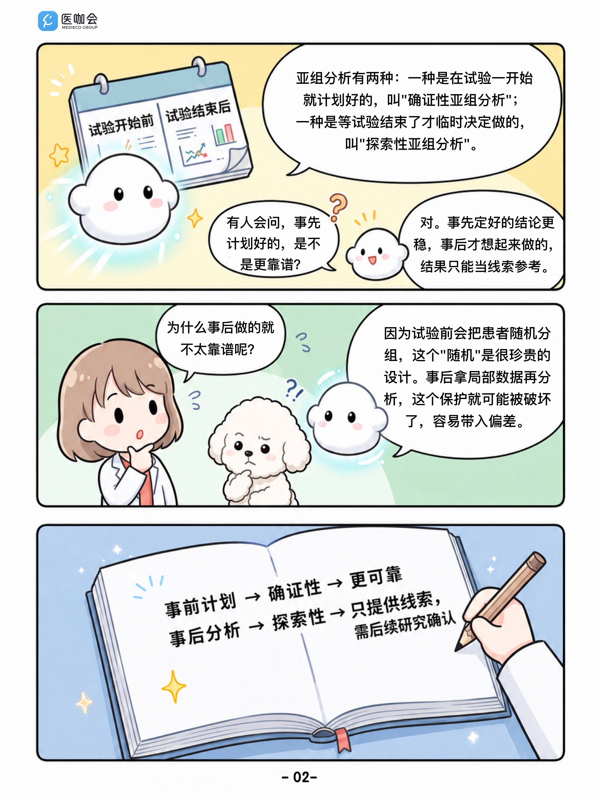 https://dr2pp.oss.ns-svc.cn/Iz/Iz8G/Iz8GVT8gXIWGCBjGmaGn.jpg