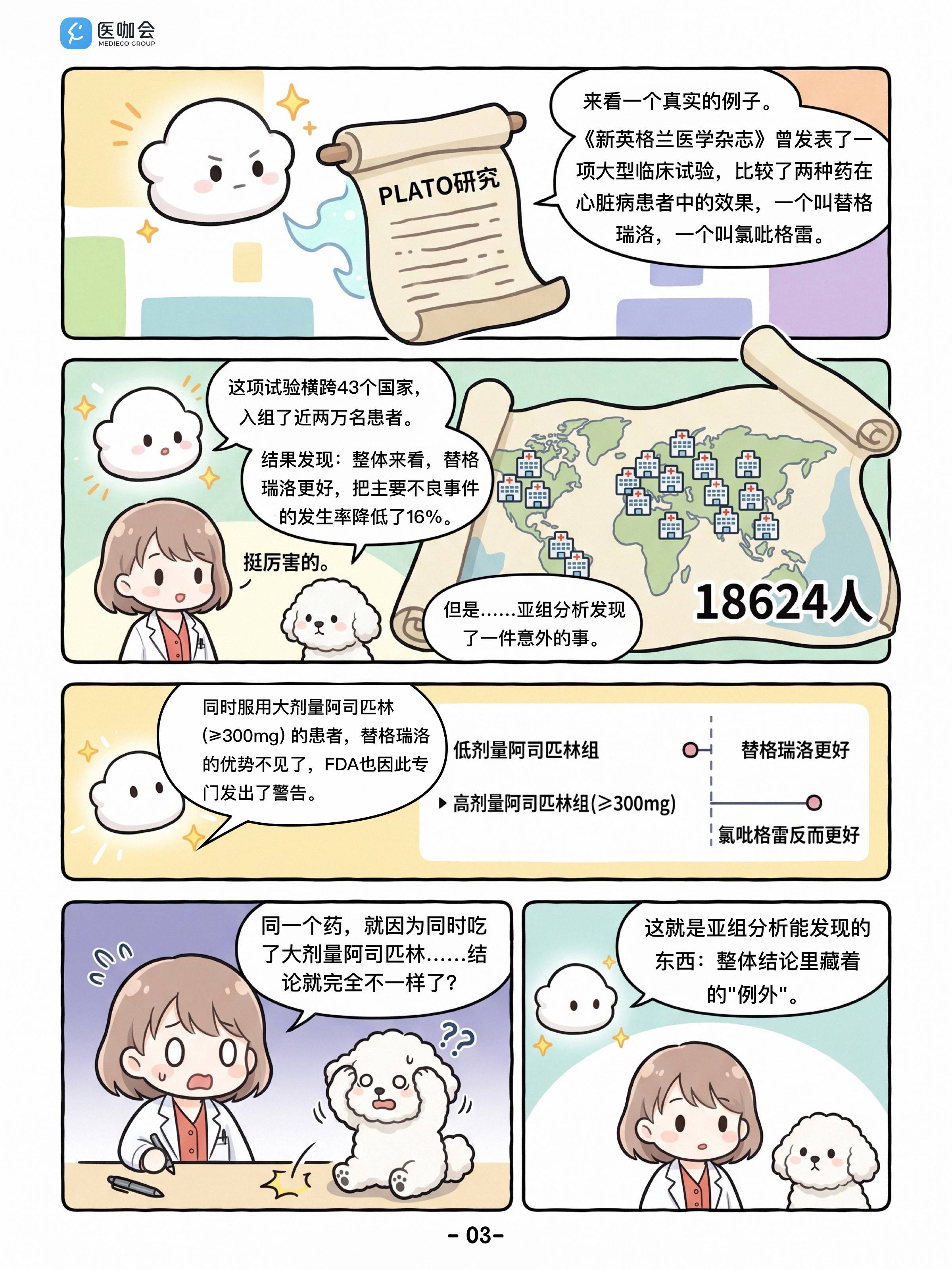 https://dr2pp.oss.ns-svc.cn/Jr/JrUi/JrUiSPgqX45a2V37Q4ik.jpg