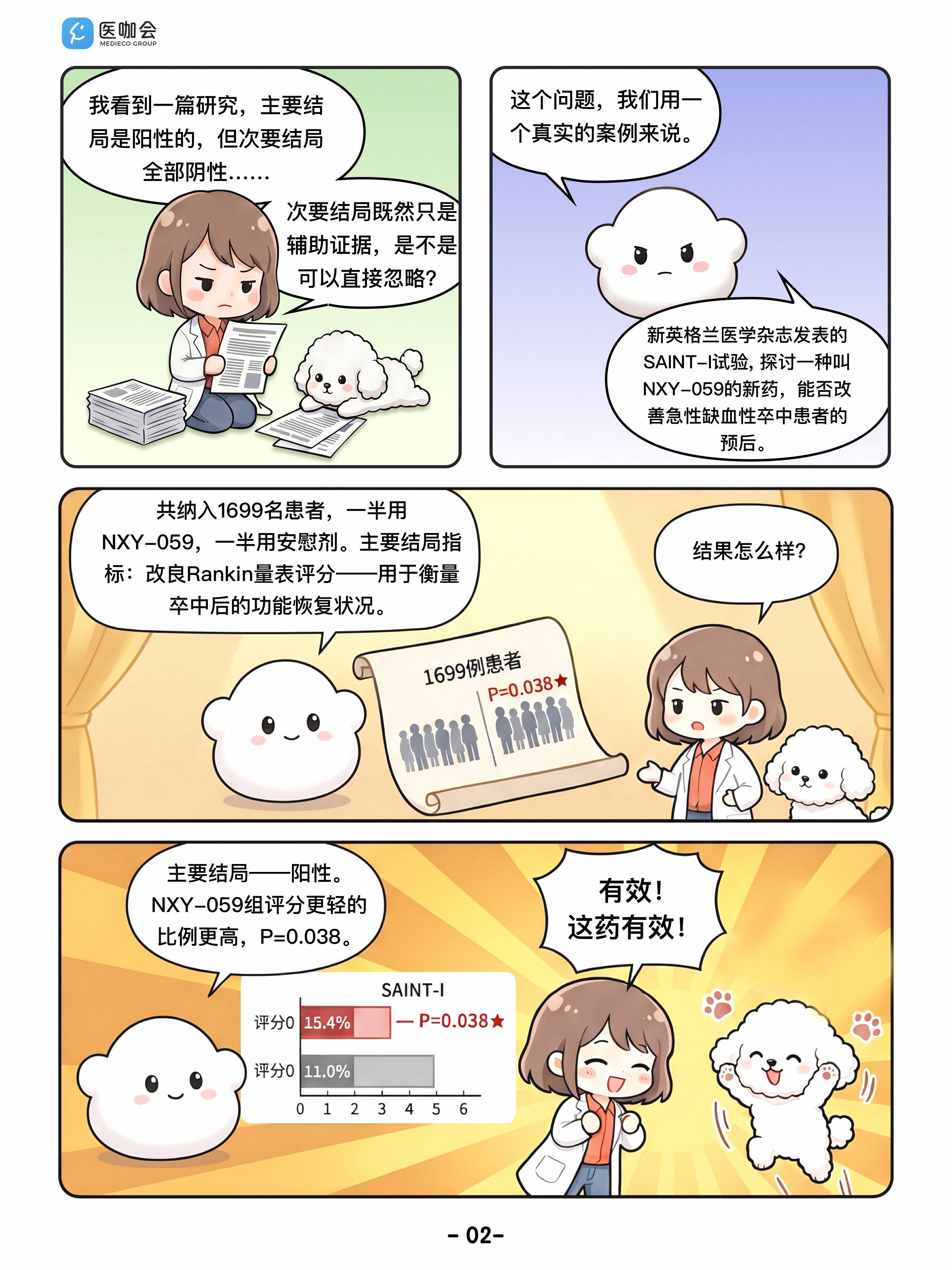 https://dr2pp.oss.ns-svc.cn/Ma/MaNC/MaNCUs8dkMyiQ9Ms6pyt.jpg