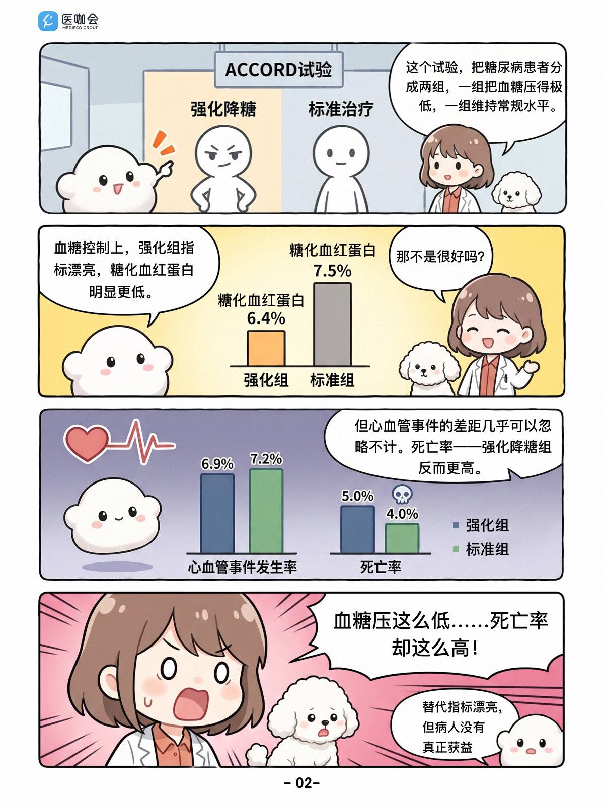 https://dr2pp.oss.ns-svc.cn/NG/NG0H/NG0HlV0wiBmZSpJIvVap.jpg