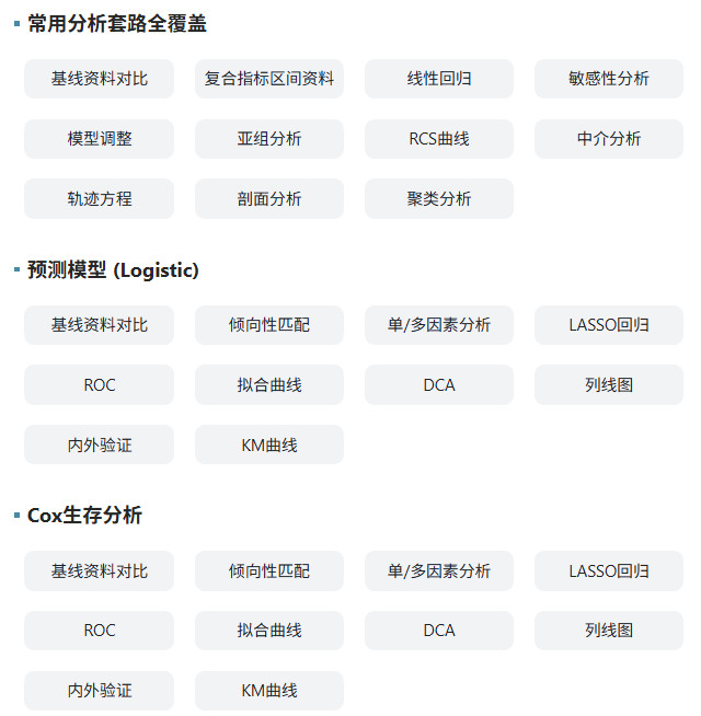 https://dr2pp.oss.ns-svc.cn/NI/NIZG/NIZG7jQvdn50ZAPFpgYf.jpg