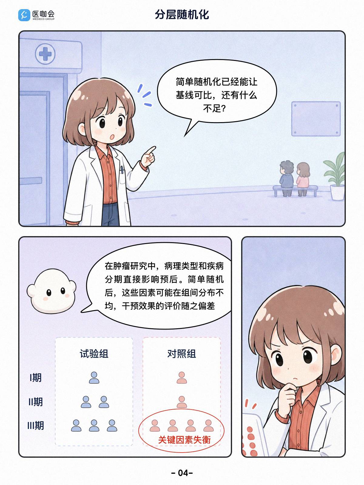 https://dr2pp.oss.ns-svc.cn/NM/NMsC/NMsCLfy8NtTzLHvZDaw1.jpg