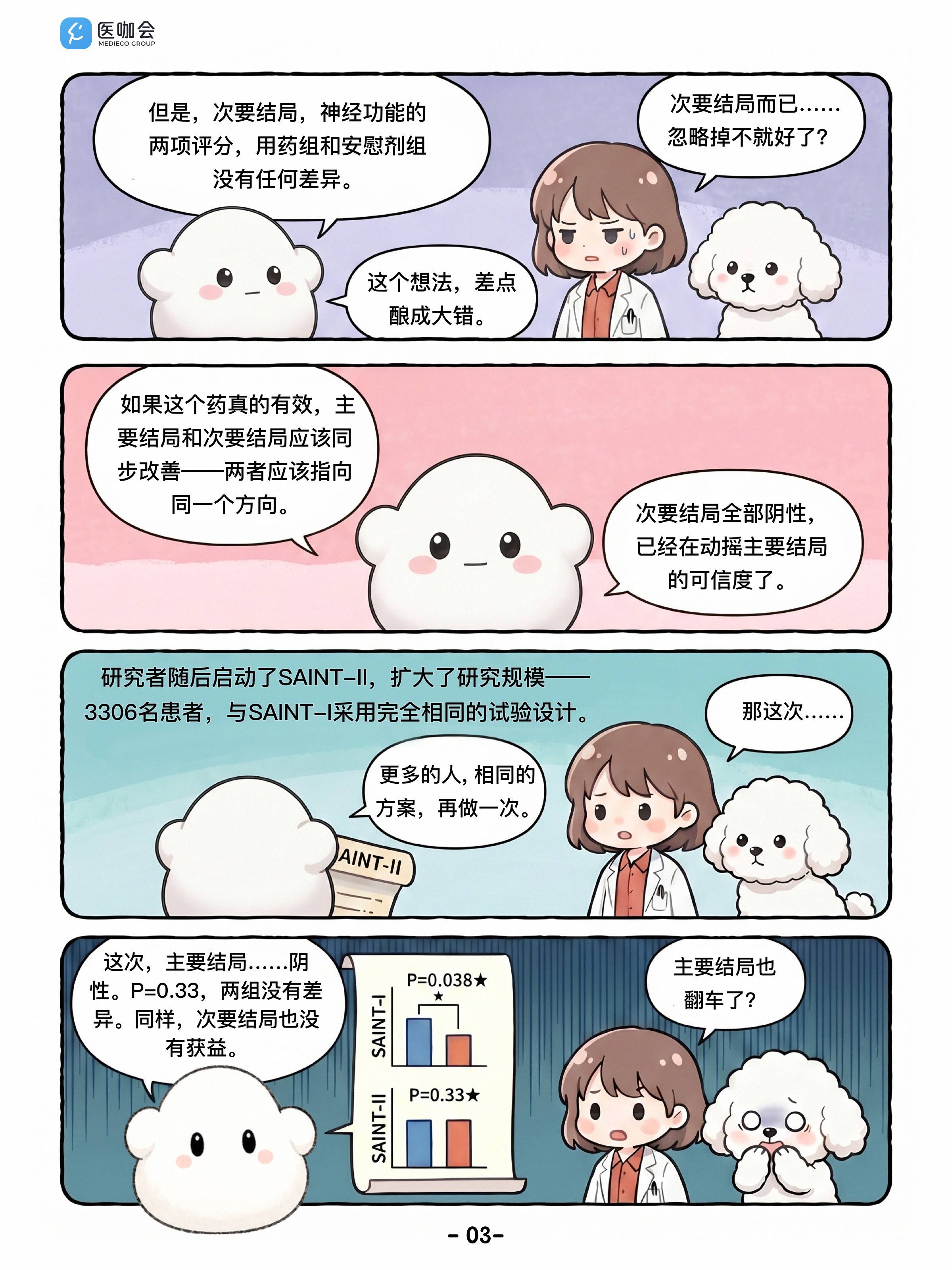 https://dr2pp.oss.ns-svc.cn/QQ/QQwU/QQwUa23YInezWXUSsTvv.jpg