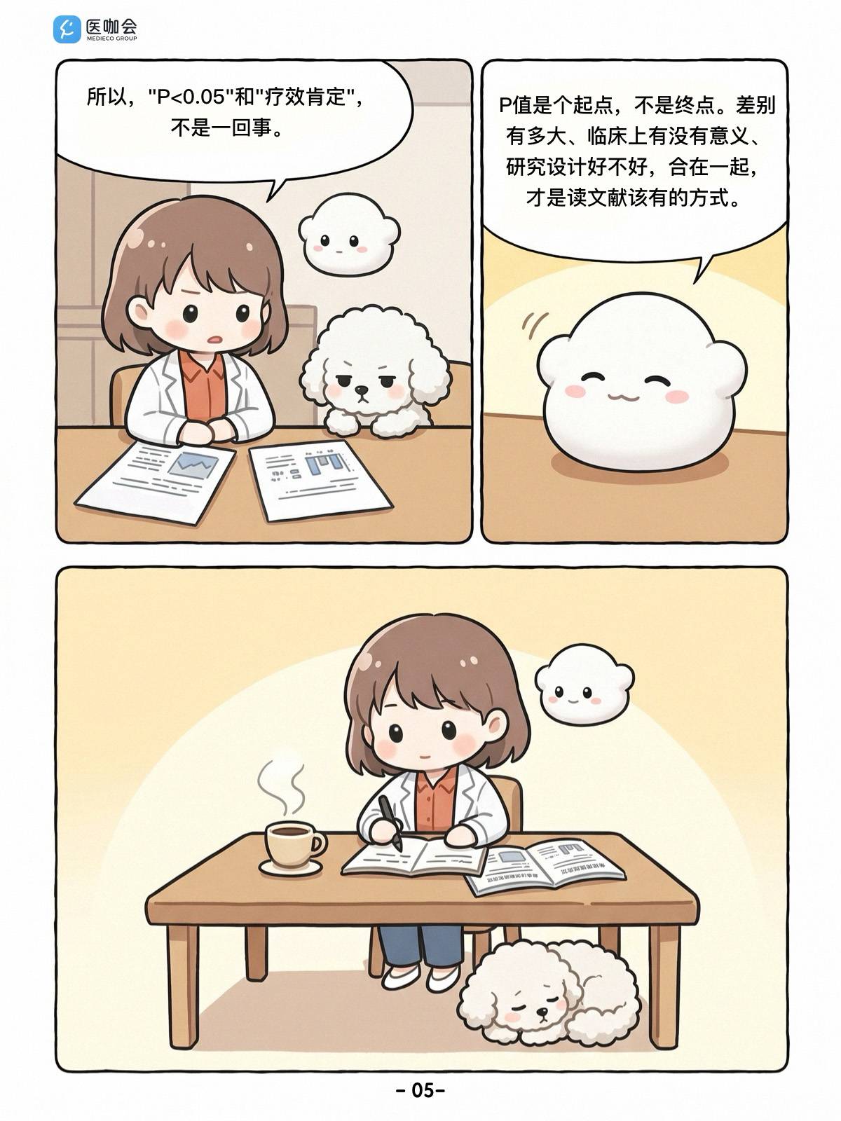 https://dr2pp.oss.ns-svc.cn/Tu/TuPs/TuPsarFtcxztBGh4zPRL.jpg