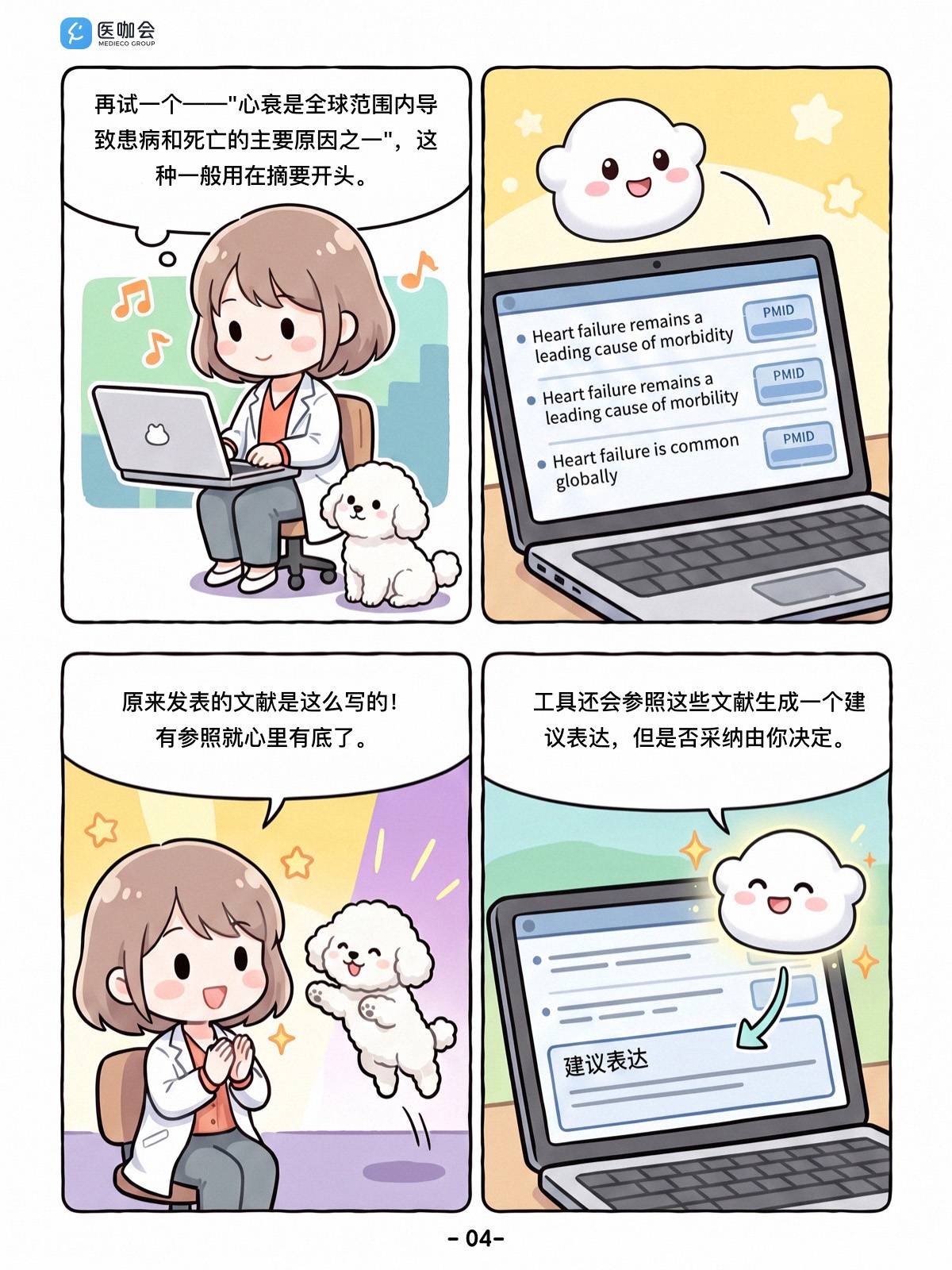 https://dr2pp.oss.ns-svc.cn/Xs/Xs4i/Xs4i8lGAyjGY47xAXBYl.jpg