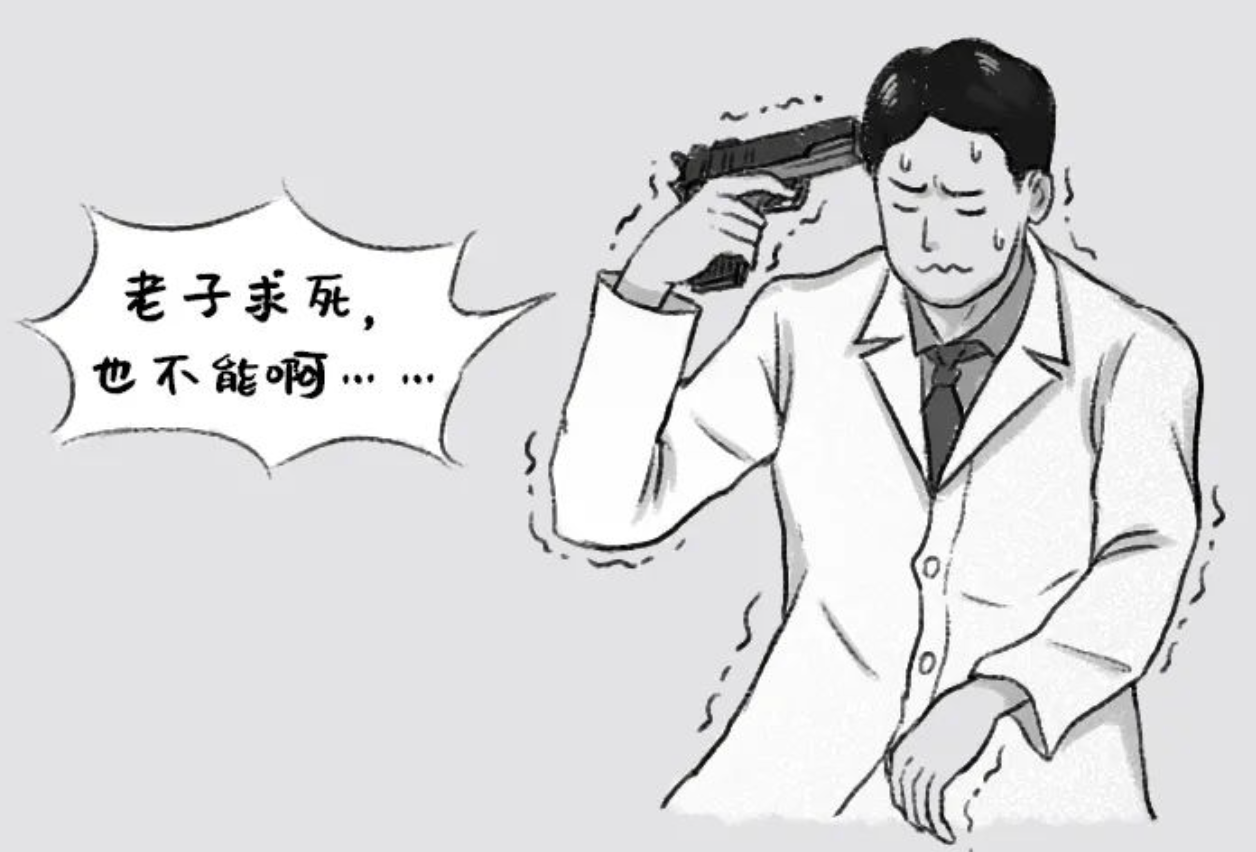 https://dr2pp.oss.ns-svc.cn/aK/aKYN/aKYNCAxmHUFlg9Ooqx9s.png