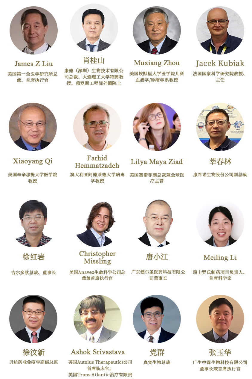 https://dr2pp.oss.ns-svc.cn/aK/aKjA/aKjARFbN8TaIawNaC9Yi.png