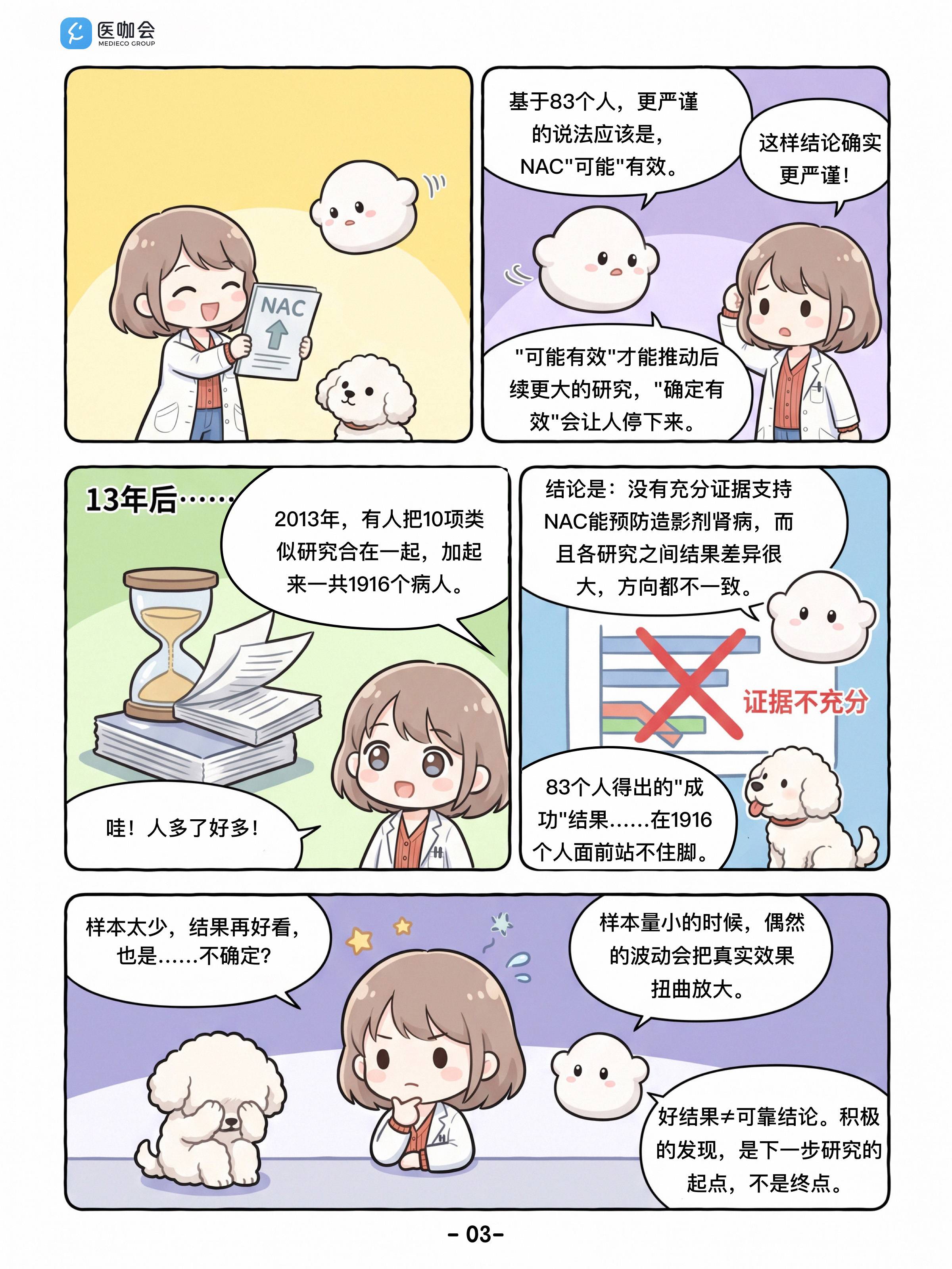 https://dr2pp.oss.ns-svc.cn/dd/ddfJ/ddfJSogYBbvcEdEC6mQ5.jpg