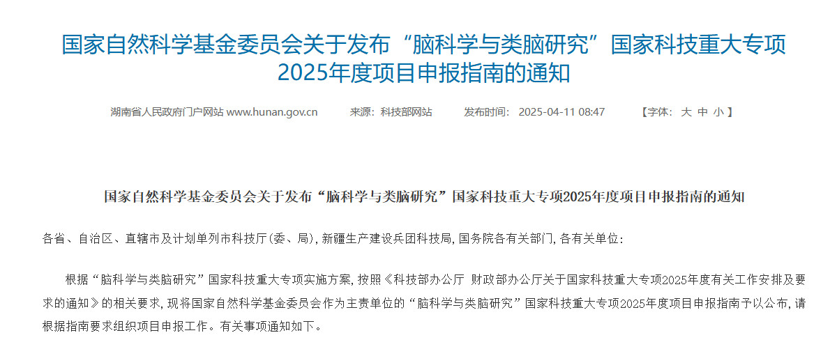 https://dr2pp.oss.ns-svc.cn/eY/eYnX/eYnXklwKVYTqi12BA32u.jpg
