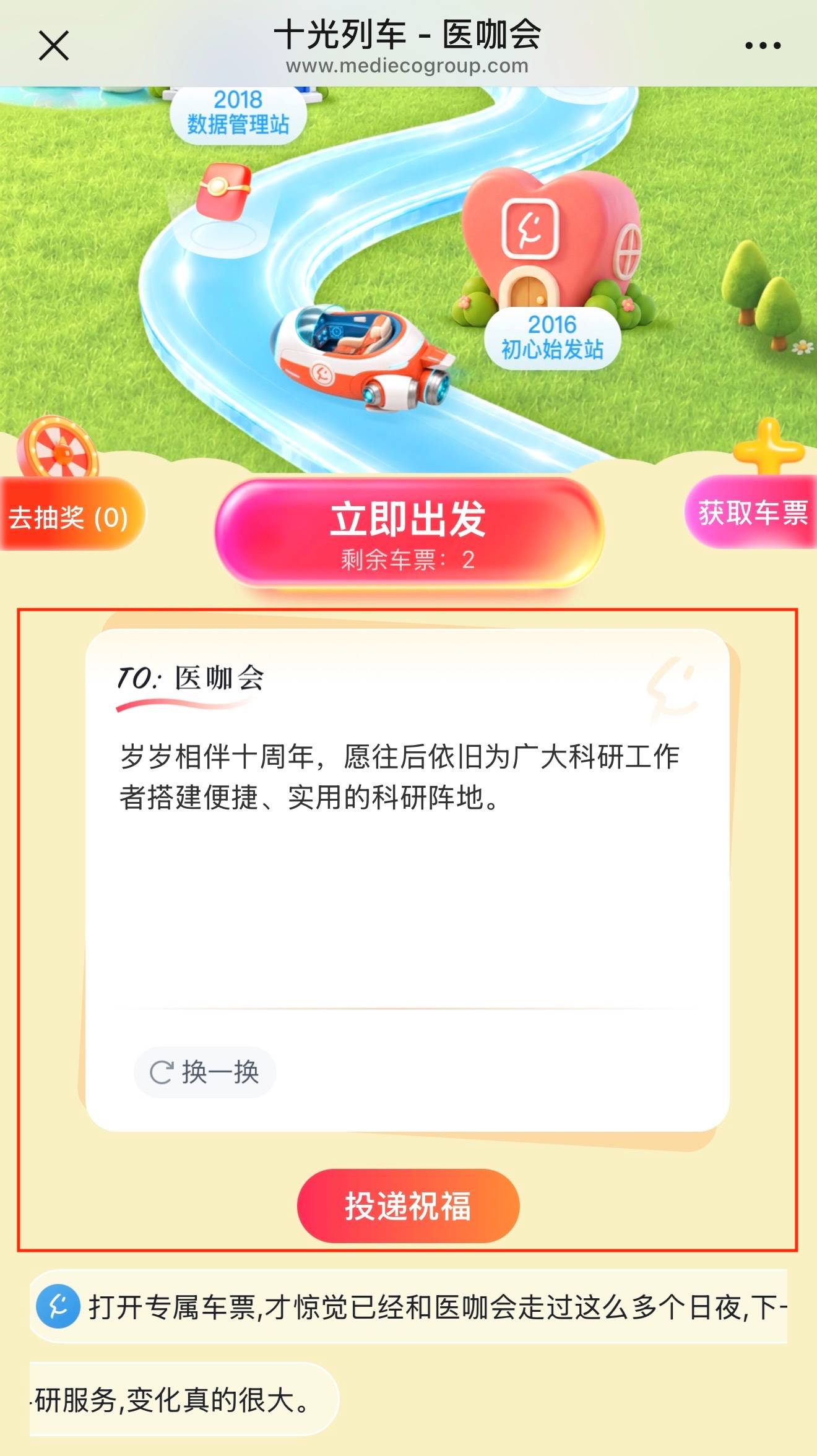 https://dr2pp.oss.ns-svc.cn/fo/fohH/fohH4xhlierHhyGdvLoL.jpg