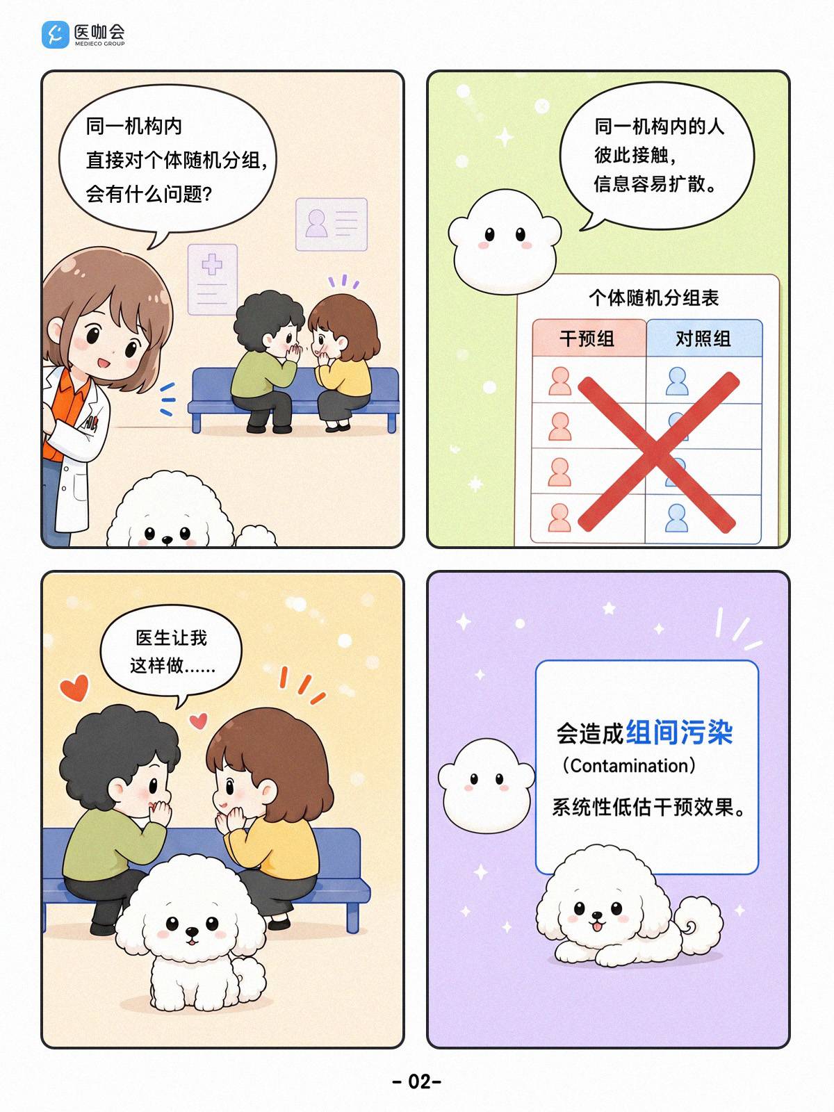 https://dr2pp.oss.ns-svc.cn/hk/hkjv/hkjvyw4KQe6n3HUSmYnh.jpg