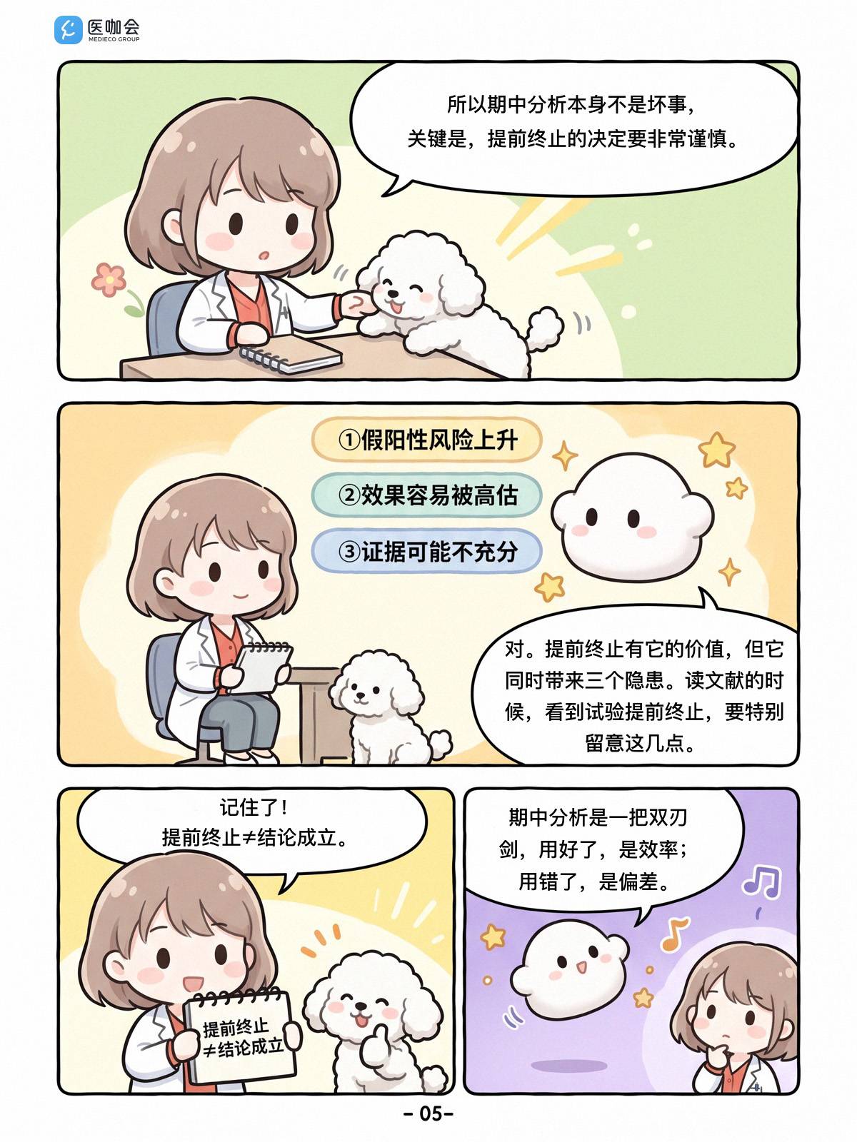 https://dr2pp.oss.ns-svc.cn/ji/jifS/jifSC625t2bwwlu9q3b7.jpg