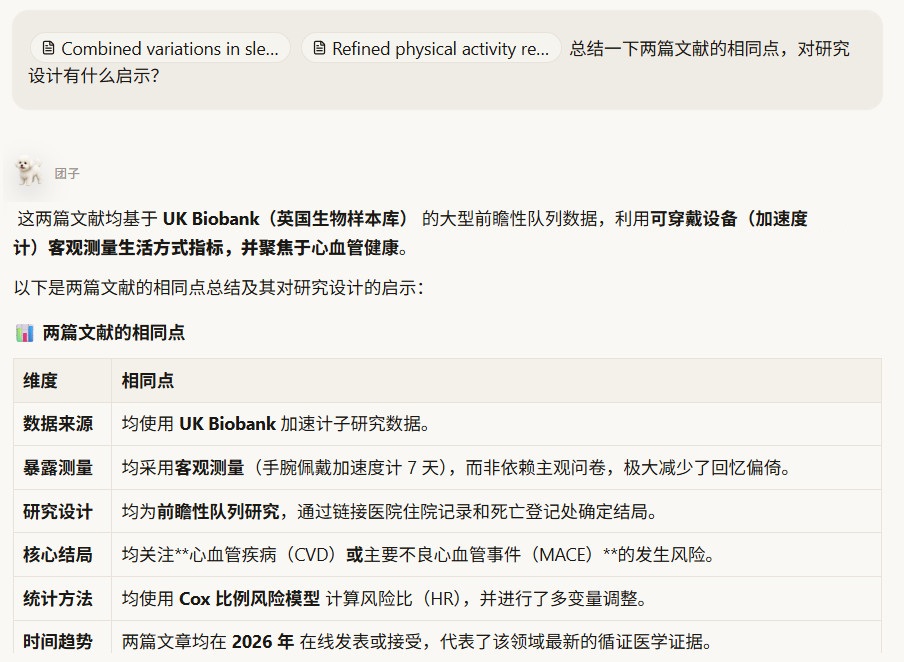 https://dr2pp.oss.ns-svc.cn/kO/kOyA/kOyANpTfRksJfD8zVXiJ.jpg