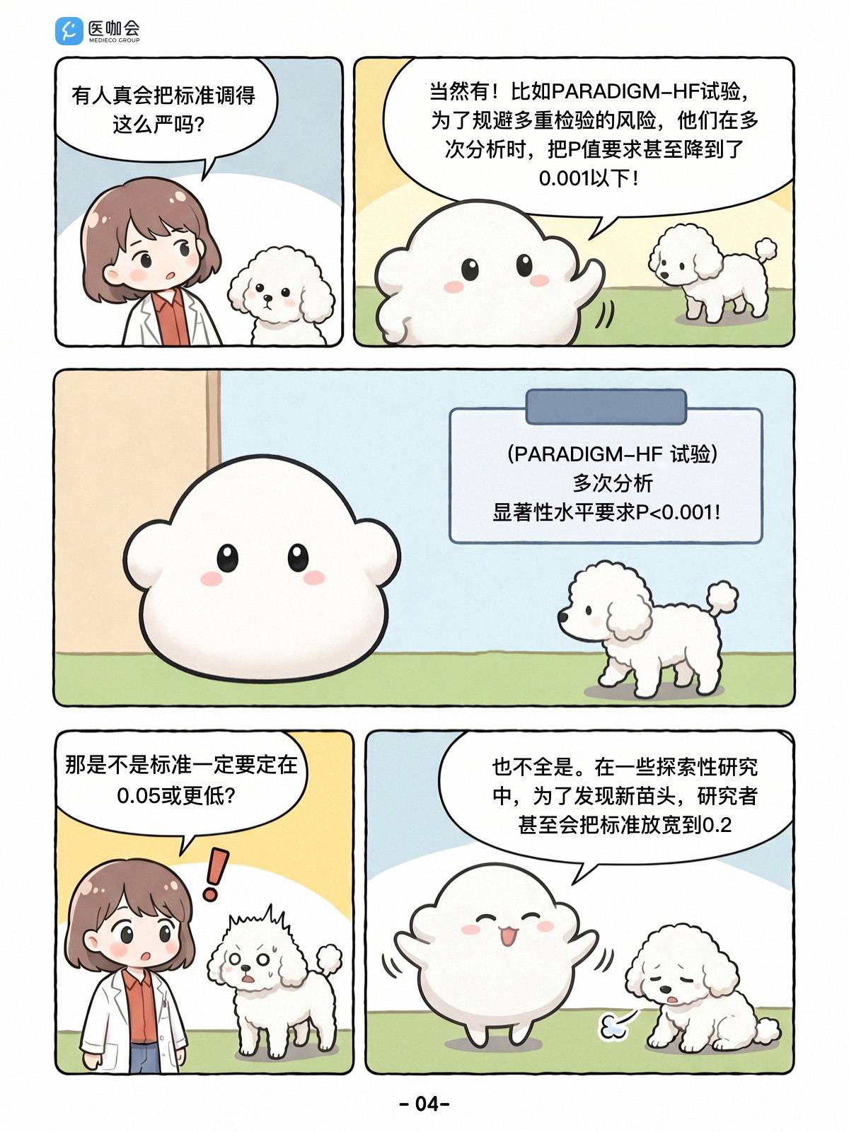 https://dr2pp.oss.ns-svc.cn/ks/ks0e/ks0ev0mDEM7O8BgGPSDb.jpg