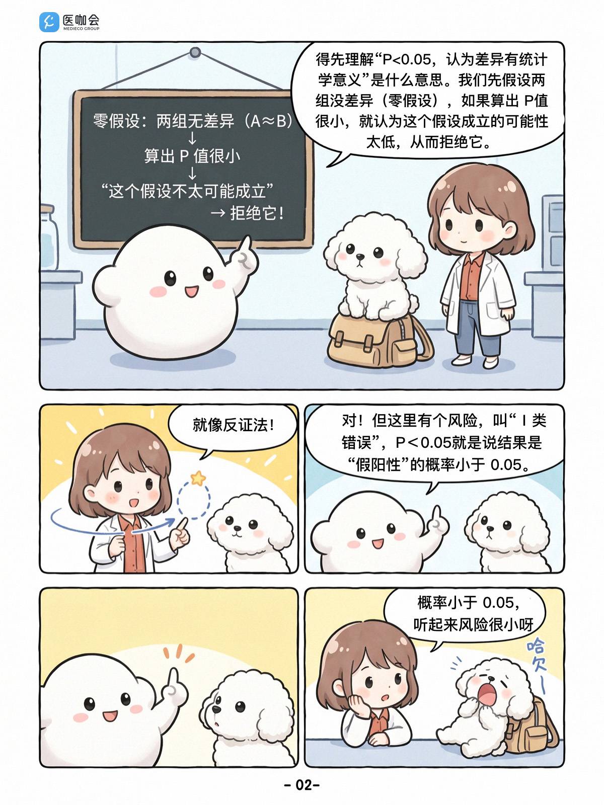 https://dr2pp.oss.ns-svc.cn/l1/l1MB/l1MBShUUclO4vJiTyFWF.jpg