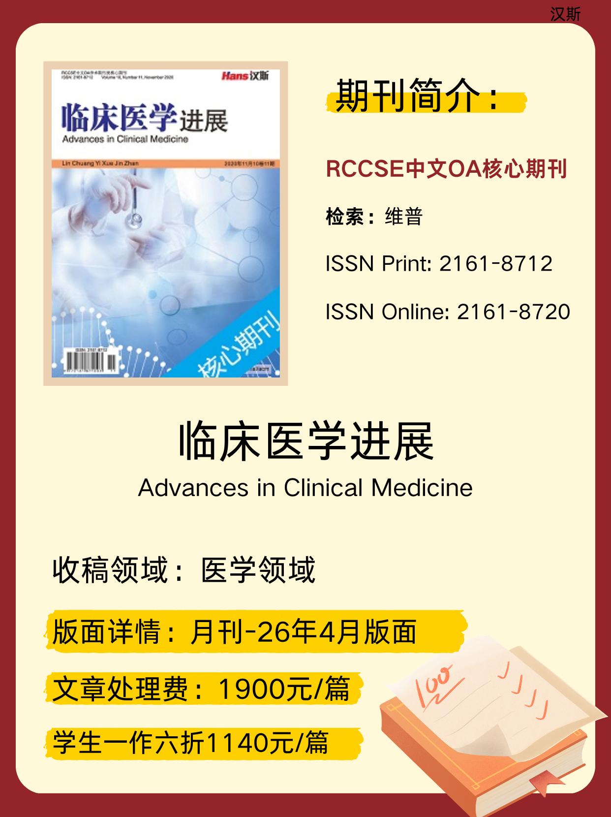 https://dr2pp.oss.ns-svc.cn/mD/mDIu/mDIu8ZRUGAyCdmi5hqab.png