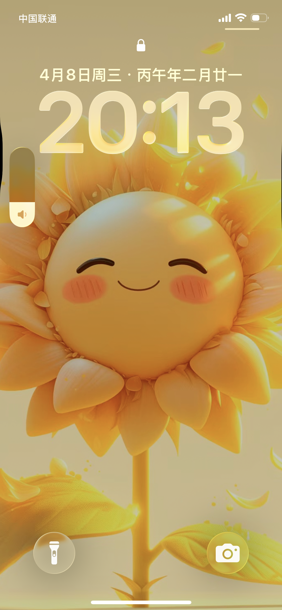 头像