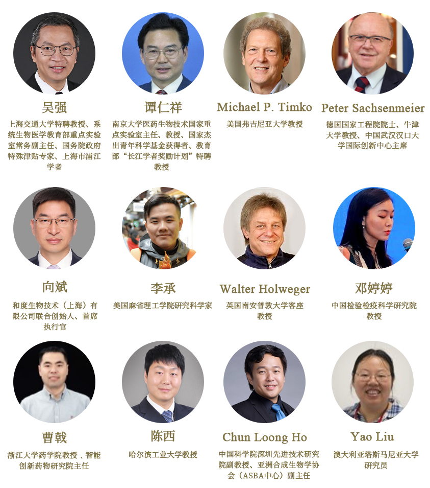 https://dr2pp.oss.ns-svc.cn/p8/p8gf/p8gfvqM0VJPgcP3pJjN2.png