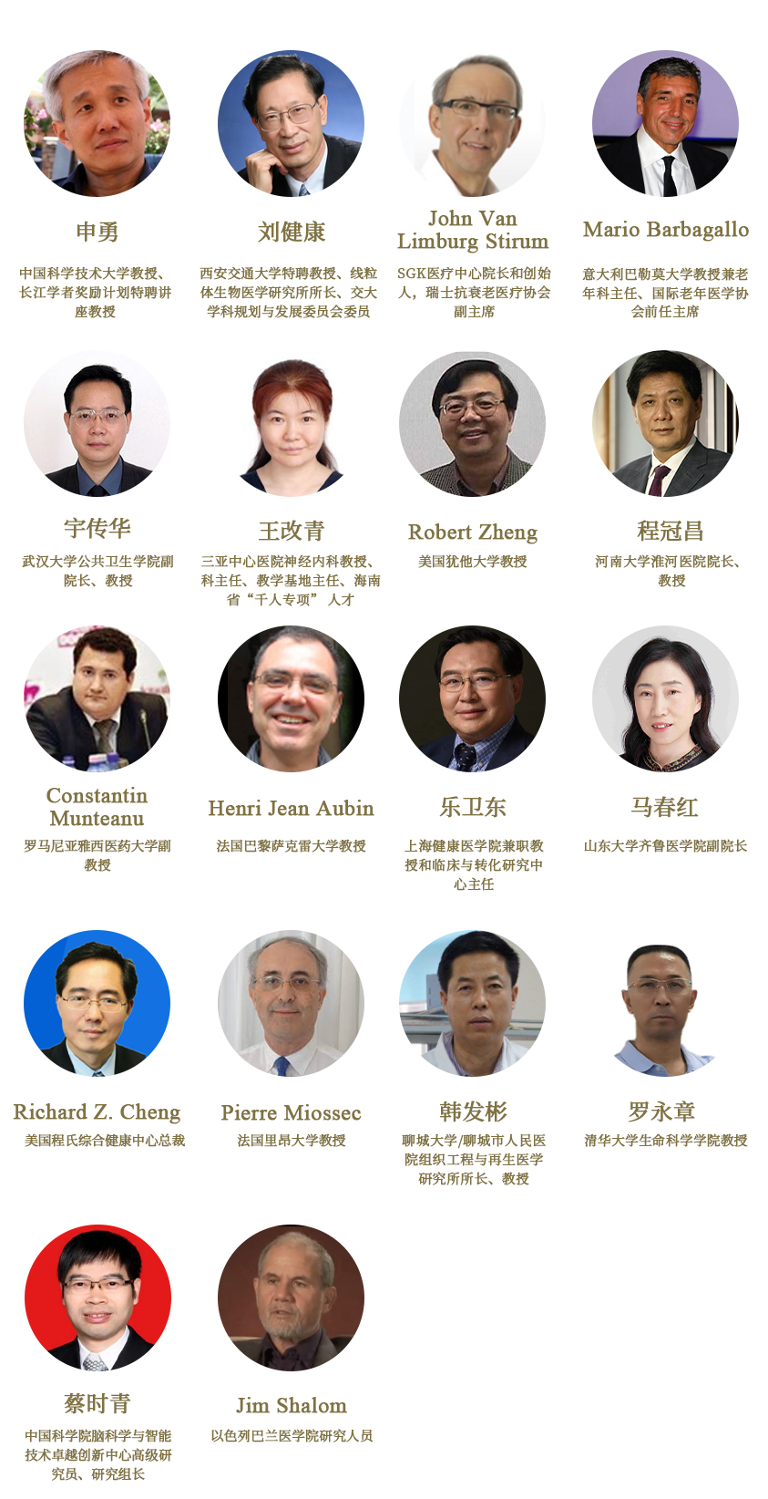 https://dr2pp.oss.ns-svc.cn/pb/pbeq/pbeqnwaGHXsAs9xJjwP9.png