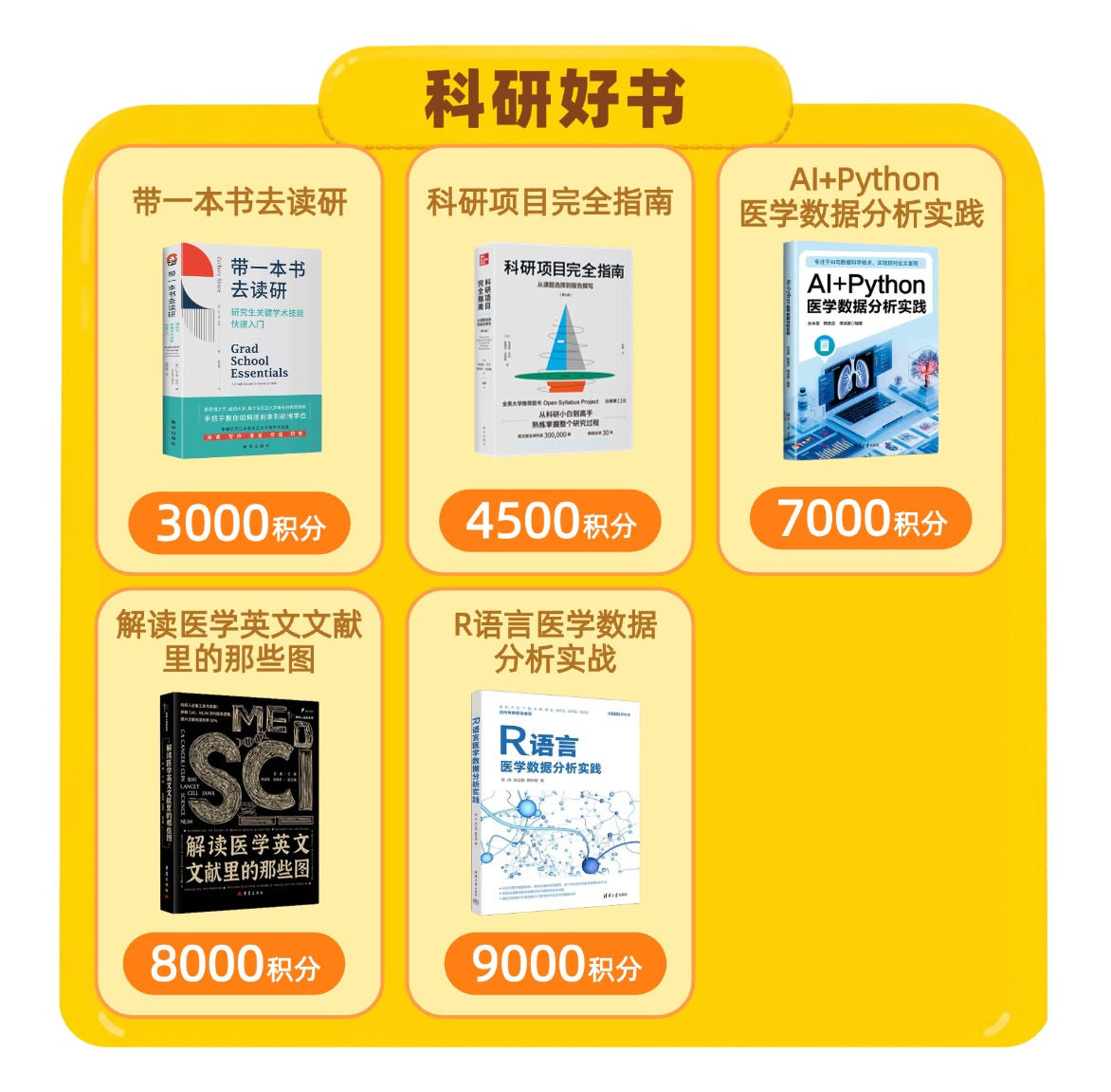 https://dr2pp.oss.ns-svc.cn/r4/r48c/r48cwj3zd41zk3EclmE9.jpg