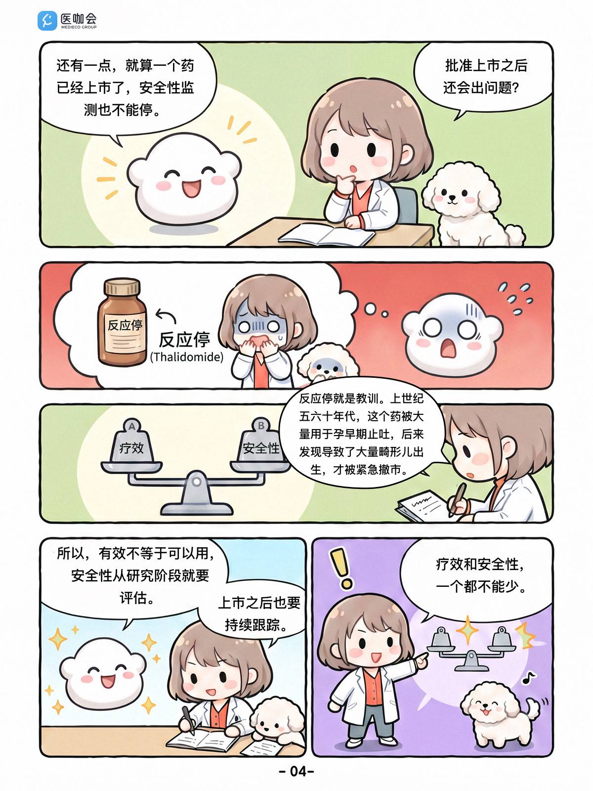 https://dr2pp.oss.ns-svc.cn/rD/rDUw/rDUwZonHcM0LLINMROxy.jpg