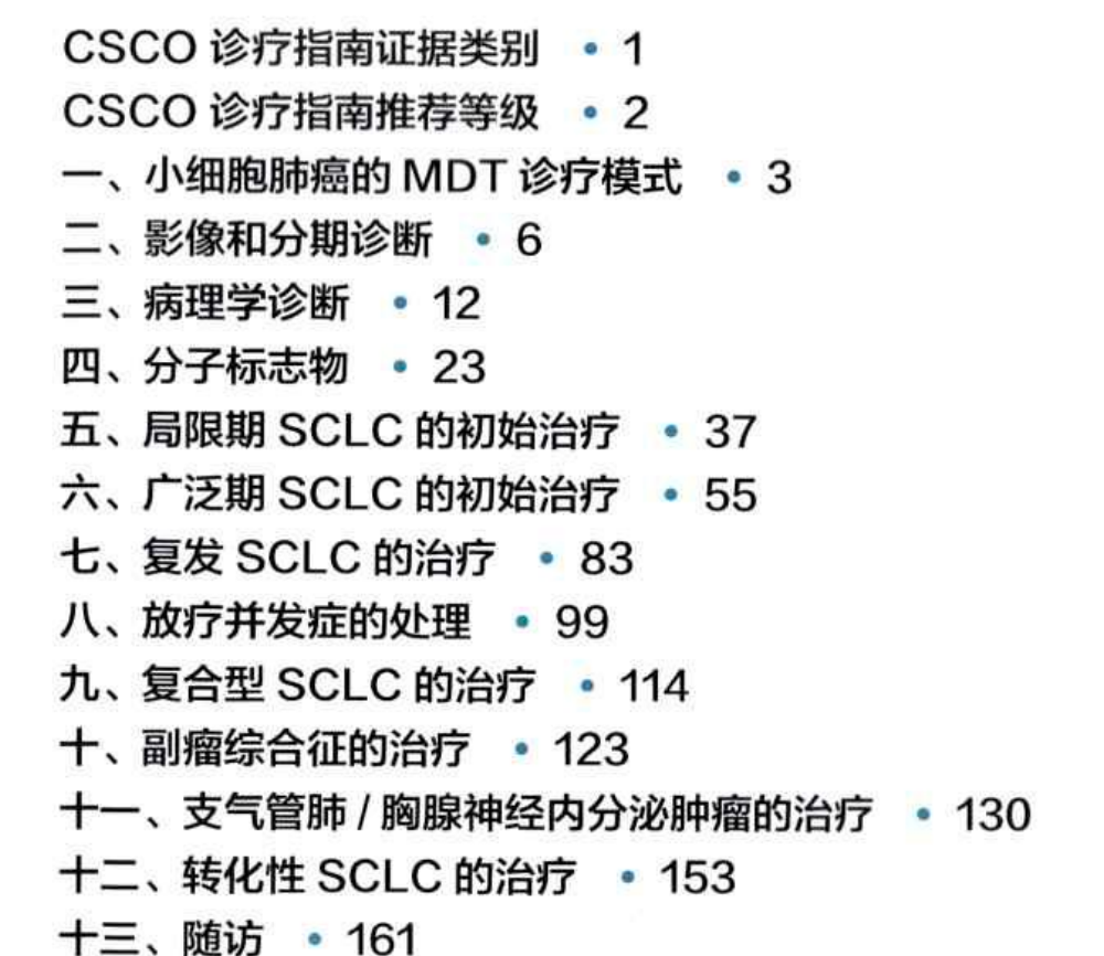 https://dr2pp.oss.ns-svc.cn/uT/uTS6/uTS6YrCTbmPLtsh3oSfB.png