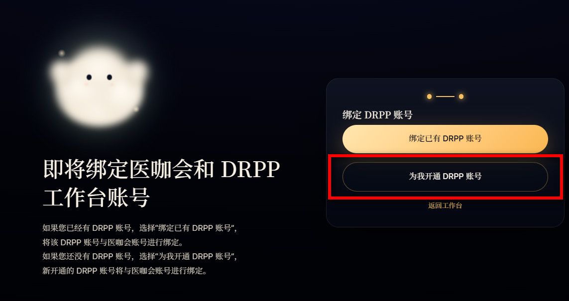 https://dr2pp.oss.ns-svc.cn/wp/wp3K/wp3KTWPWfUKc9catNkzb.jpg