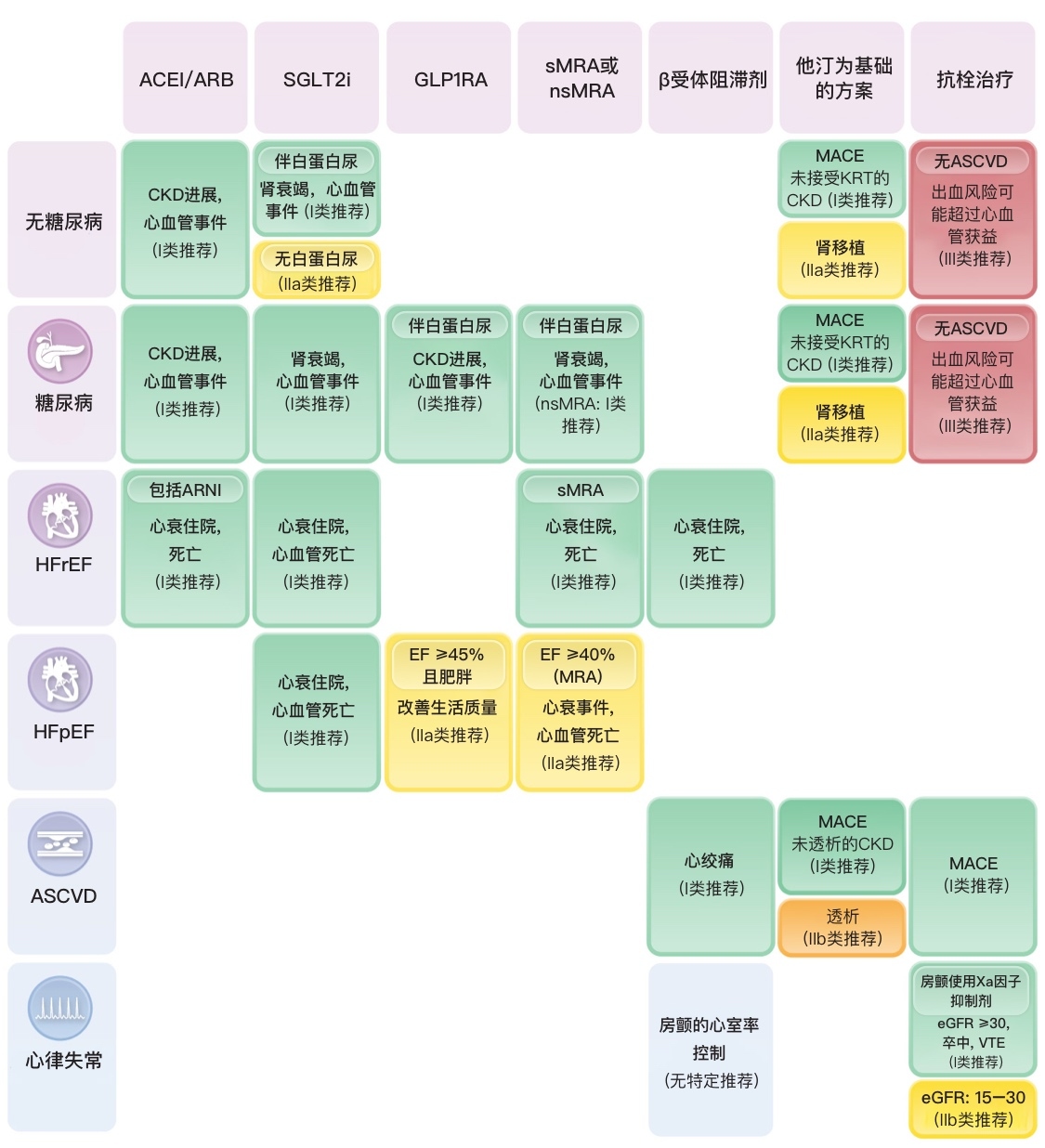 https://dr2pp.oss.ns-svc.cn/xg/xgnq/xgnqUBcqYKQP6QXS1tqE.jpg