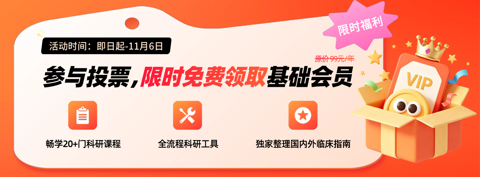 https://dr2pp.oss.ns-svc.cn/yI/yIpf/yIpfRgw1t2jp6sJ36SVD.png