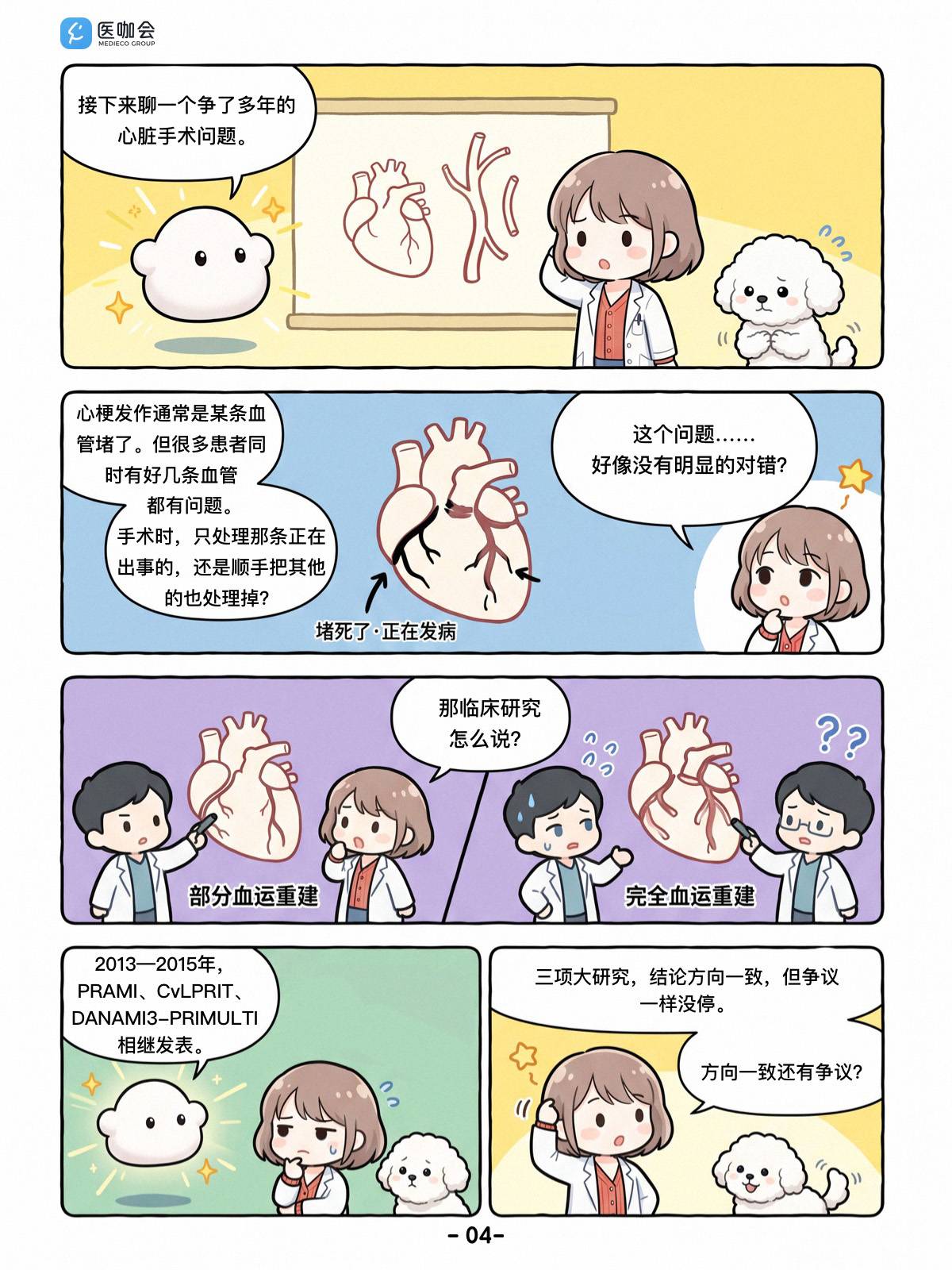 https://dr2pp.oss.ns-svc.cn/zl/zlUE/zlUEY2akHSFut00Xq2JL.jpg